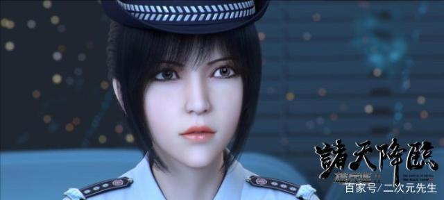 超神学院：琪琳最新剧照曝光，警花琪琳，心中所爱！