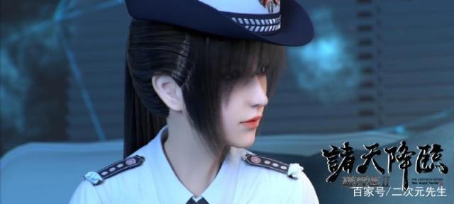 超神学院：琪琳最新剧照曝光，警花琪琳，心中所爱！