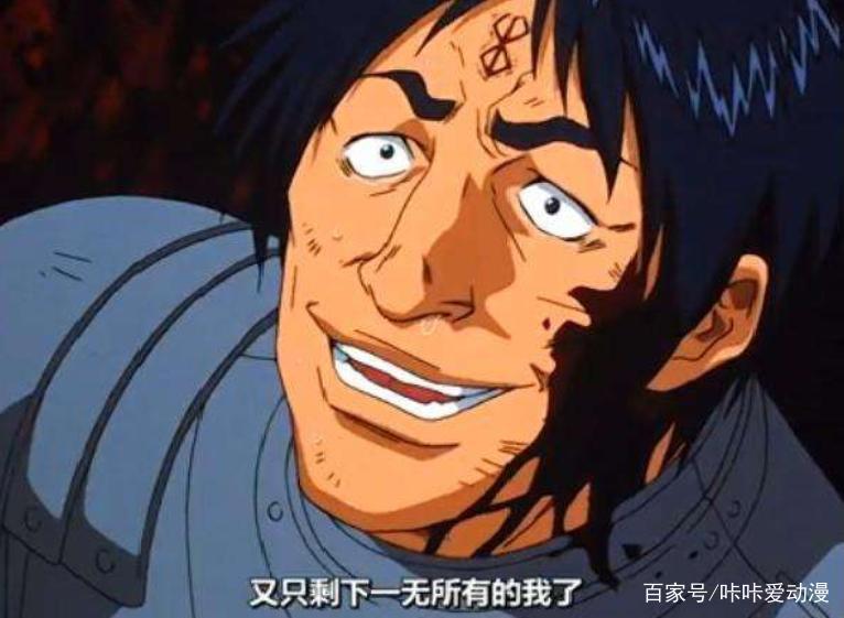 「动漫」网友评论：活着看不到完结的6大动漫，希望后人烧给自己