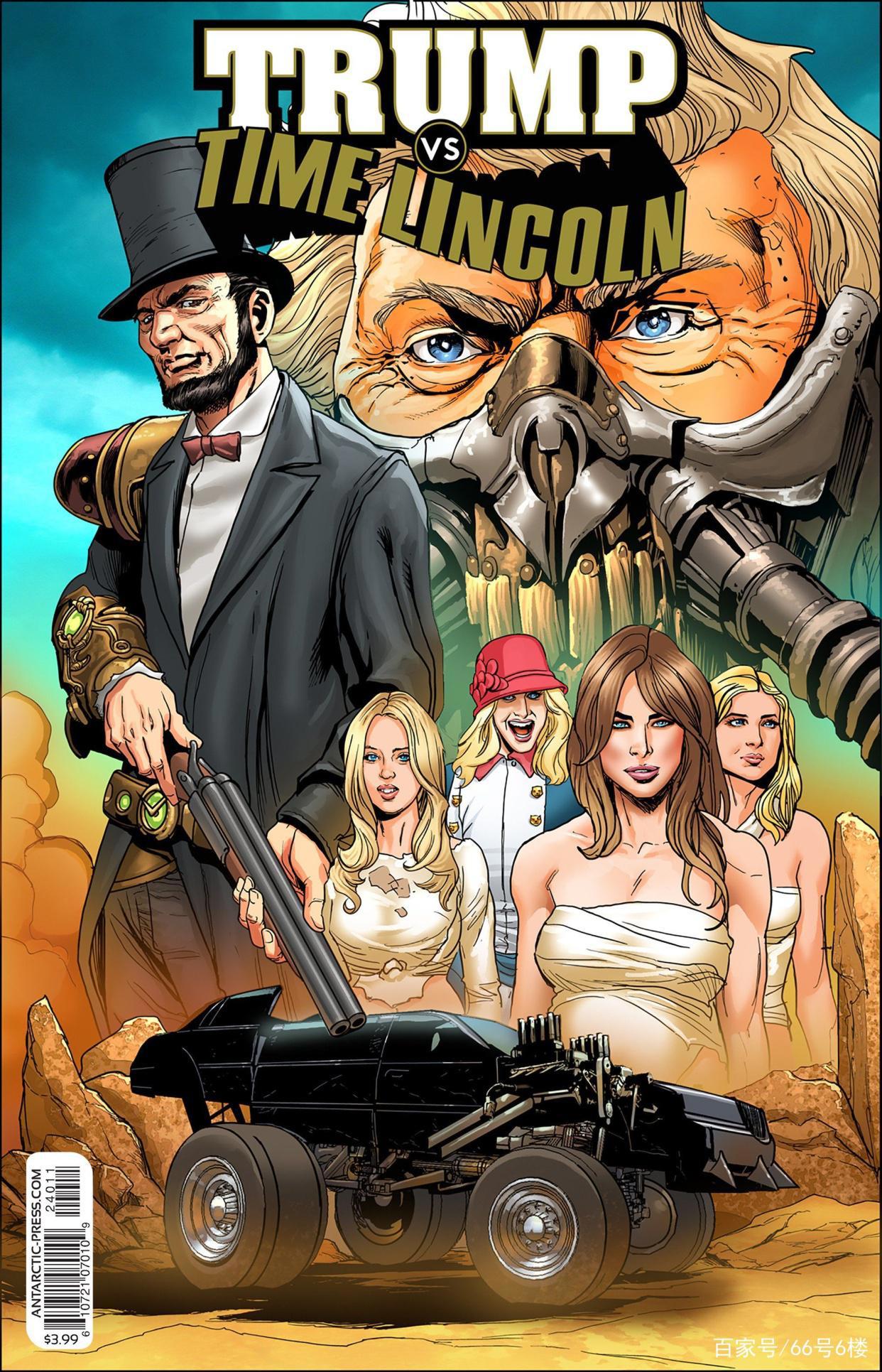 美国人为何最崇拜林肯总统？因为他符合美国式漫画超级英雄特点