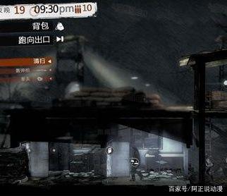 人性的选择题？这款战争游戏是14年最有良心的作品