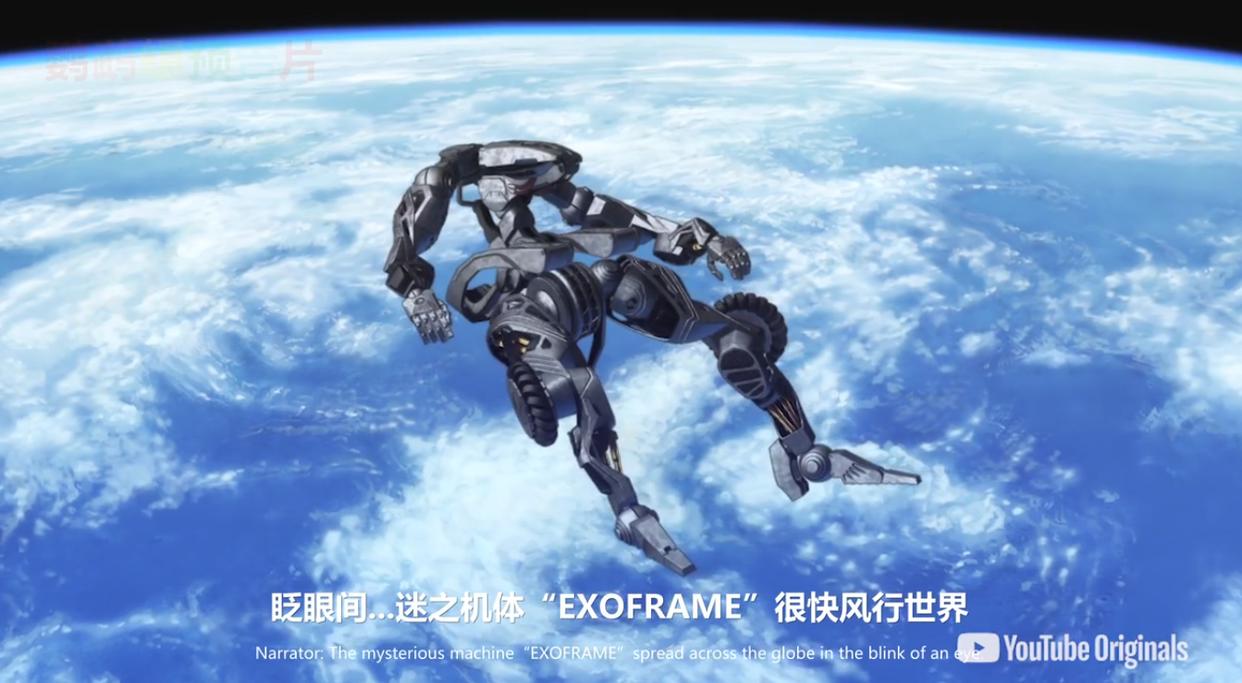 “爱的战士”虚渊玄新作，机甲战斗，12月3日YouTube独播