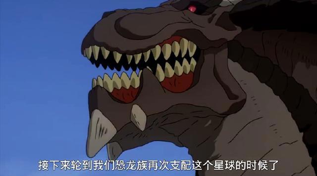 一拳超人：第一季出现的7个王，波罗斯最强，谁是第二、第三？