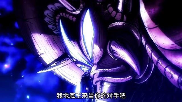 一拳超人：第一季出现的7个王，波罗斯最强，谁是第二、第三？