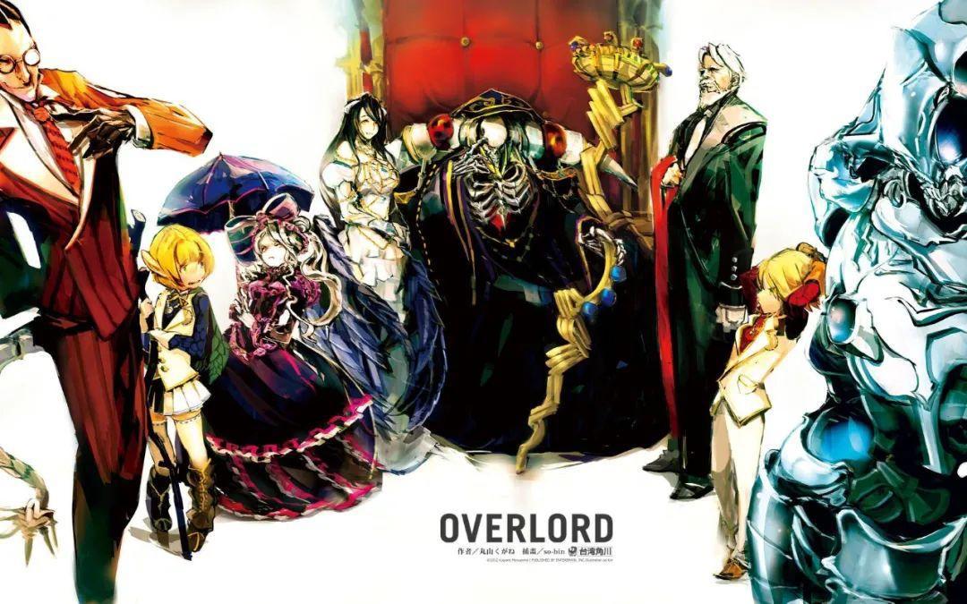 OVERLORD动画第4季及新剧场版制作决定！好耶！