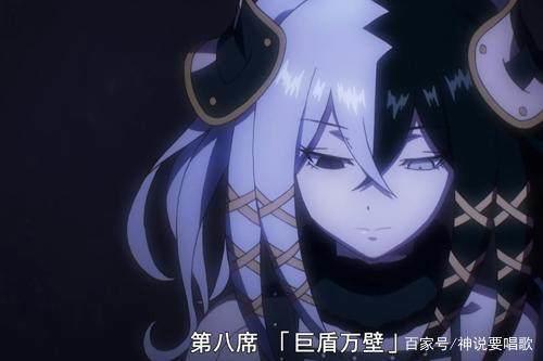 overlord人类最强守护者漆黑盛典成员介绍其中两位被夏提雅秒了