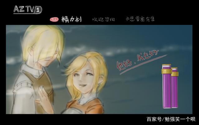 OVERLORD第三季-第八话「隐藏的剧情」不正经的严肃科普！