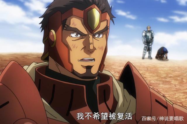 overlord三季最终话解读：战士长单挑被秒杀骨傲天顺利建国