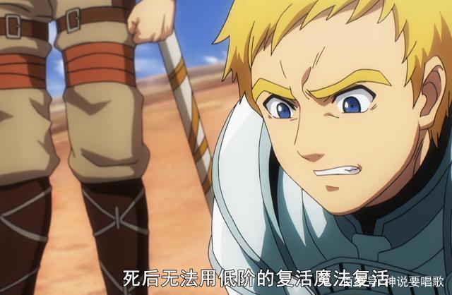 overlord三季最终话解读：战士长单挑被秒杀骨傲天顺利建国