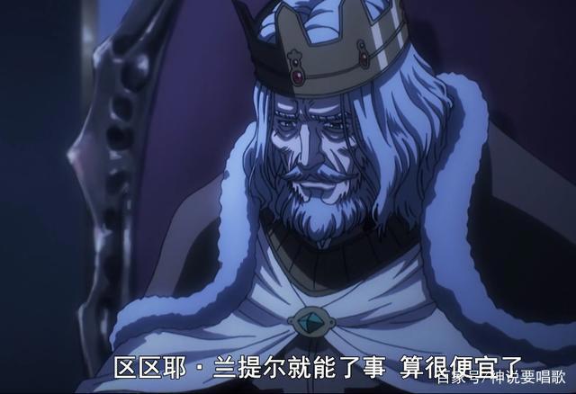 overlord三季最终话解读：战士长单挑被秒杀骨傲天顺利建国