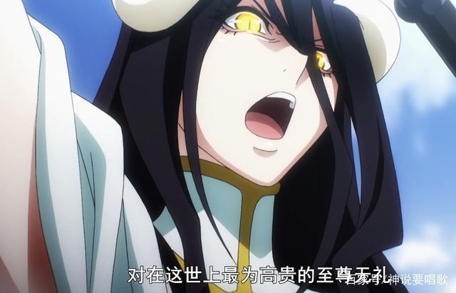 overlord三季最终话解读：战士长单挑被秒杀骨傲天顺利建国