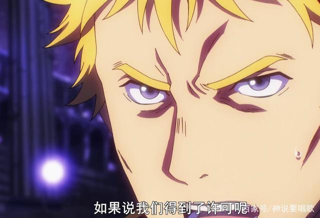 overlord第三季8集解读：四谋士惨遭团灭结局得罪了老骨还想活