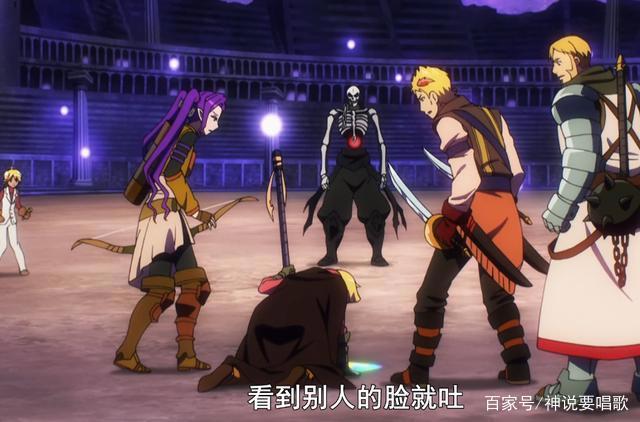 overlord第三季8集解读：四谋士惨遭团灭结局得罪了老骨还想活