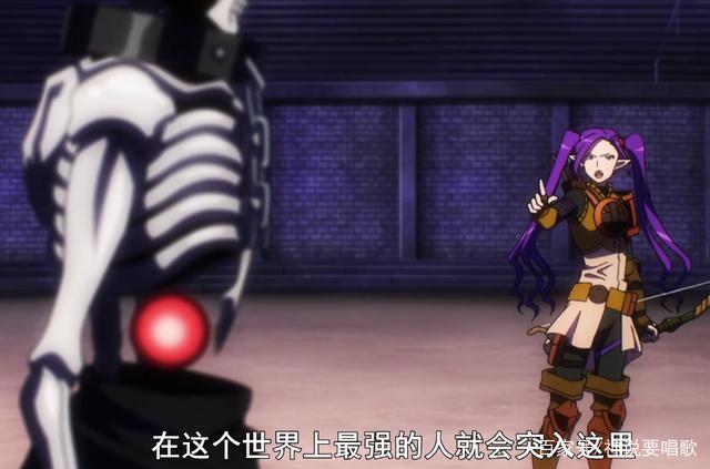 overlord第三季8集解读：四谋士惨遭团灭结局得罪了老骨还想活