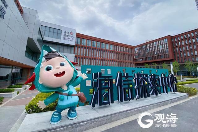十一嗨玩青岛！市文旅局推荐这些路线，赶紧收藏