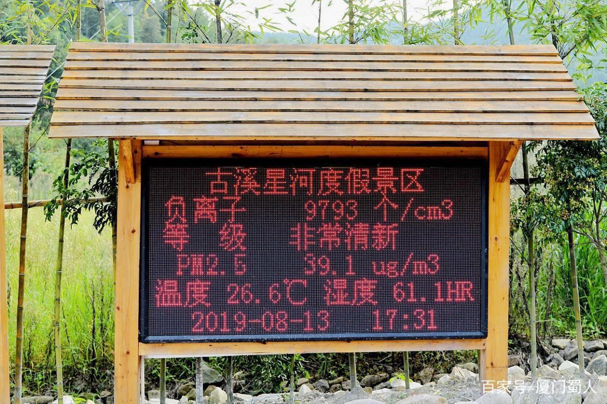 全国首座悬空彩虹仙手桥横空出世，新晋网红打卡地儿在闽中