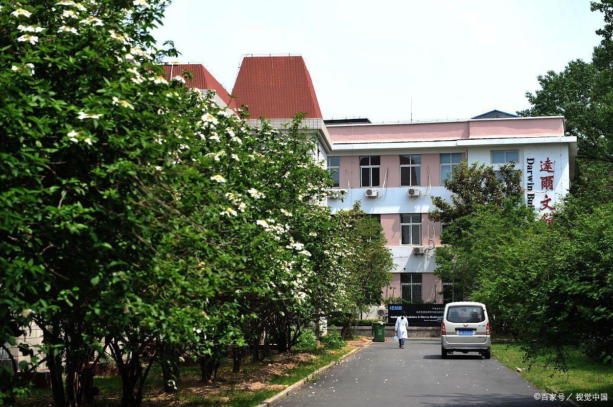 中国海洋大学，环境生态学生物科学生物技术专业简析