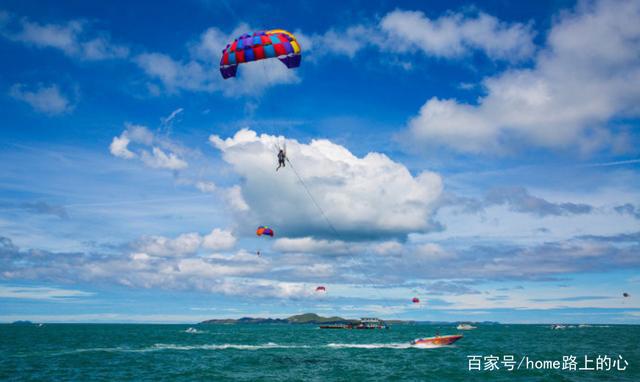 带你去风情万种的东风夏威夷，领略天空与海洋的美，芭堤雅