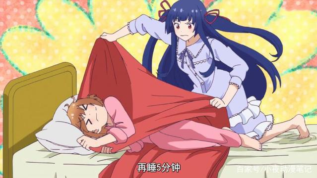 天空与海洋之间：这部新番应把女主开除，头一次见这么坑的女主！