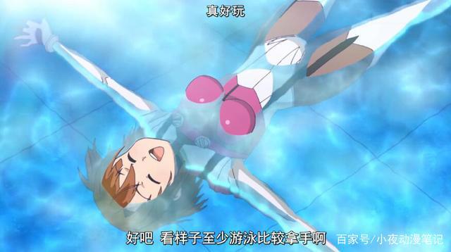 天空与海洋之间：这部新番应把女主开除，头一次见这么坑的女主！