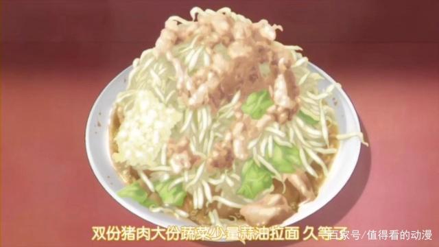 旁点那些晚上不能看的动漫，看了直呼受不了