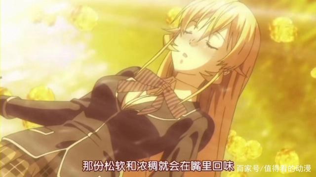 旁点那些晚上不能看的动漫，看了直呼受不了