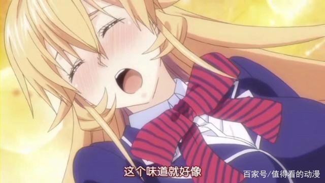 旁点那些晚上不能看的动漫，看了直呼受不了