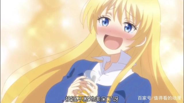 旁点那些晚上不能看的动漫，看了直呼受不了