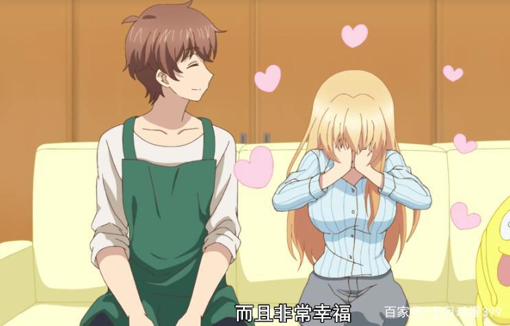 动漫中的“宠妻狂魔”，再温柔的“娜娜米”也比不过他们？