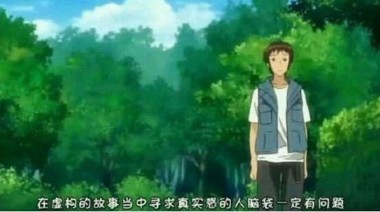 动漫为什么要背锅？三句话吐槽二次元在现实中的负面影响