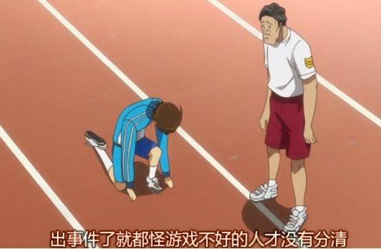 动漫为什么要背锅？三句话吐槽二次元在现实中的负面影响