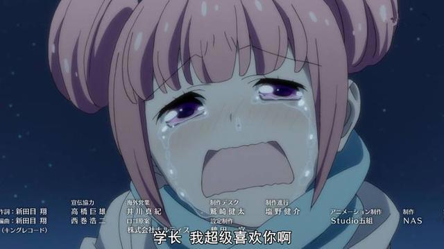 汪汪汪！纯爱动漫推荐！冷冷的狗粮在我脸上胡乱的拍，吃的好饱！