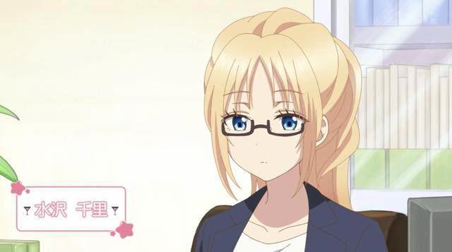 调酒师与沾酒即醉的妻子的恩爱日常？这部泡面番可没这么简单！