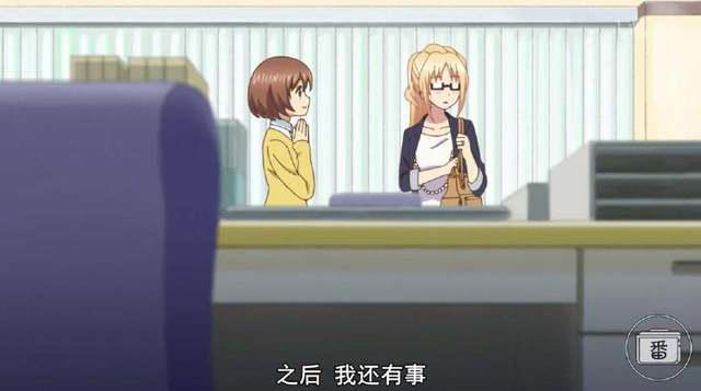 听说这部动画的女主喝酒之后就变身了？不！是虐狗