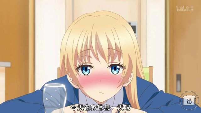 听说这部动画的女主喝酒之后就变身了？不！是虐狗