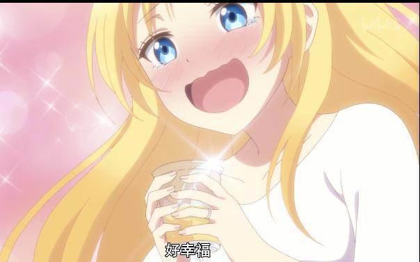 十月新番《品酒要在成为夫妻后》——放飞自我，从酒后开始！