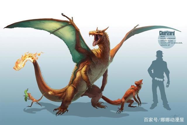 育碧画师为大侦探皮卡丘设计概念图，网友：这种电影我绝对不看！