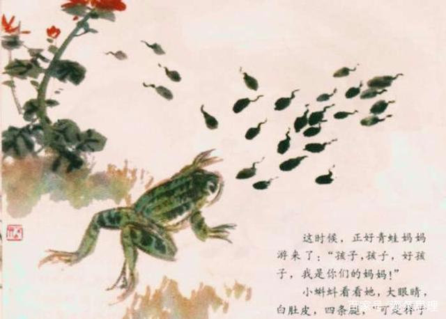 动漫眼，那些陪伴我们童年的动漫，你还记得他们吗