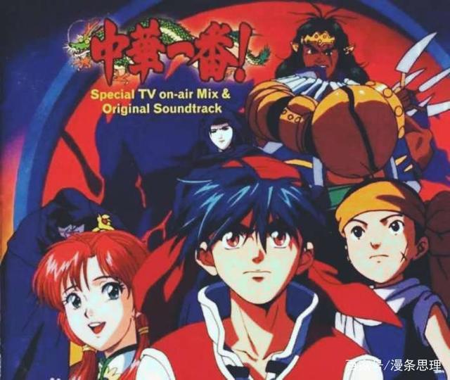 动漫眼，那些陪伴我们童年的动漫，你还记得他们吗