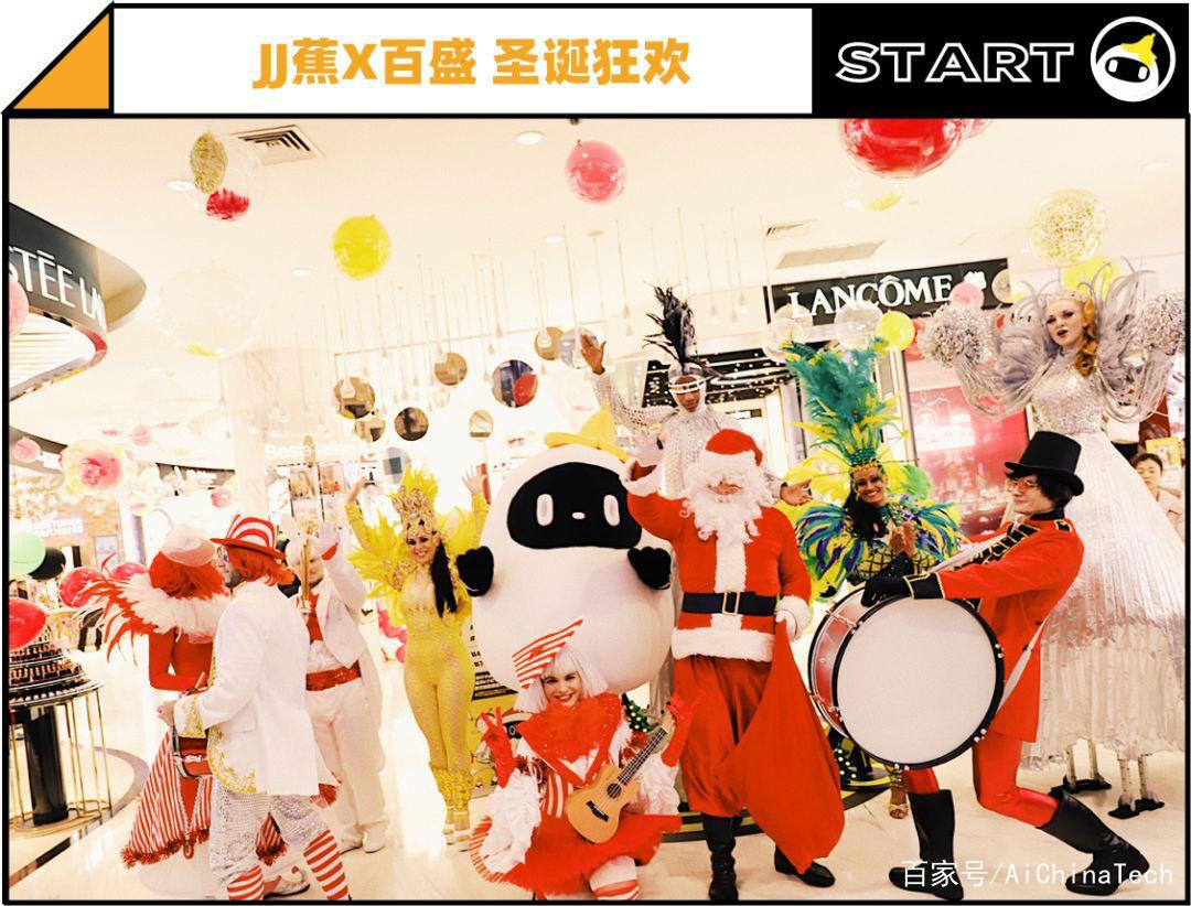 IP价值：起于“兴趣”落于“瘾”