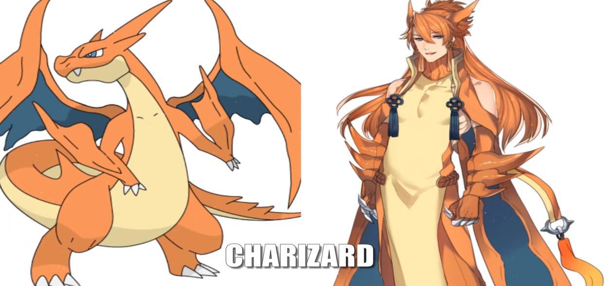 宝可梦：人形态的喷火龙体型高大，雷丘可可爱爱