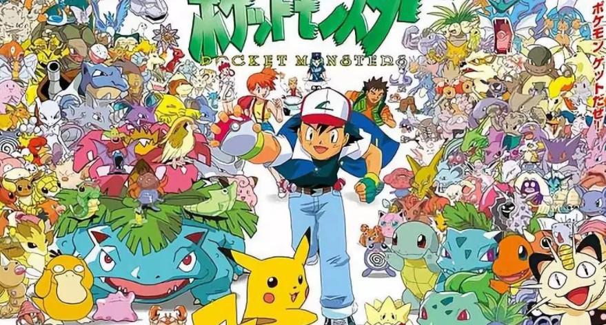 宝可梦玩家的狂欢？官方宣布2月27日被定为“宝可梦日”