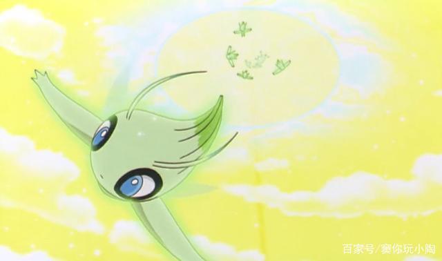 宝可梦No.251——时拉比