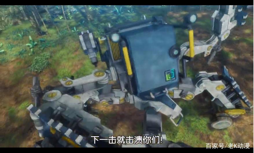 精灵宝可梦：萨戮德养大的可可，演绎别样的父子情深，催人泪下