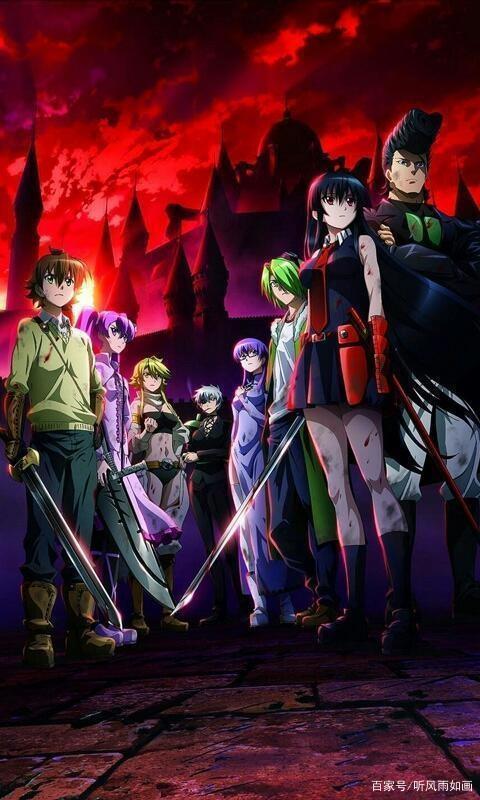 为大家推荐几部我喜欢的动漫希望大家喜欢！