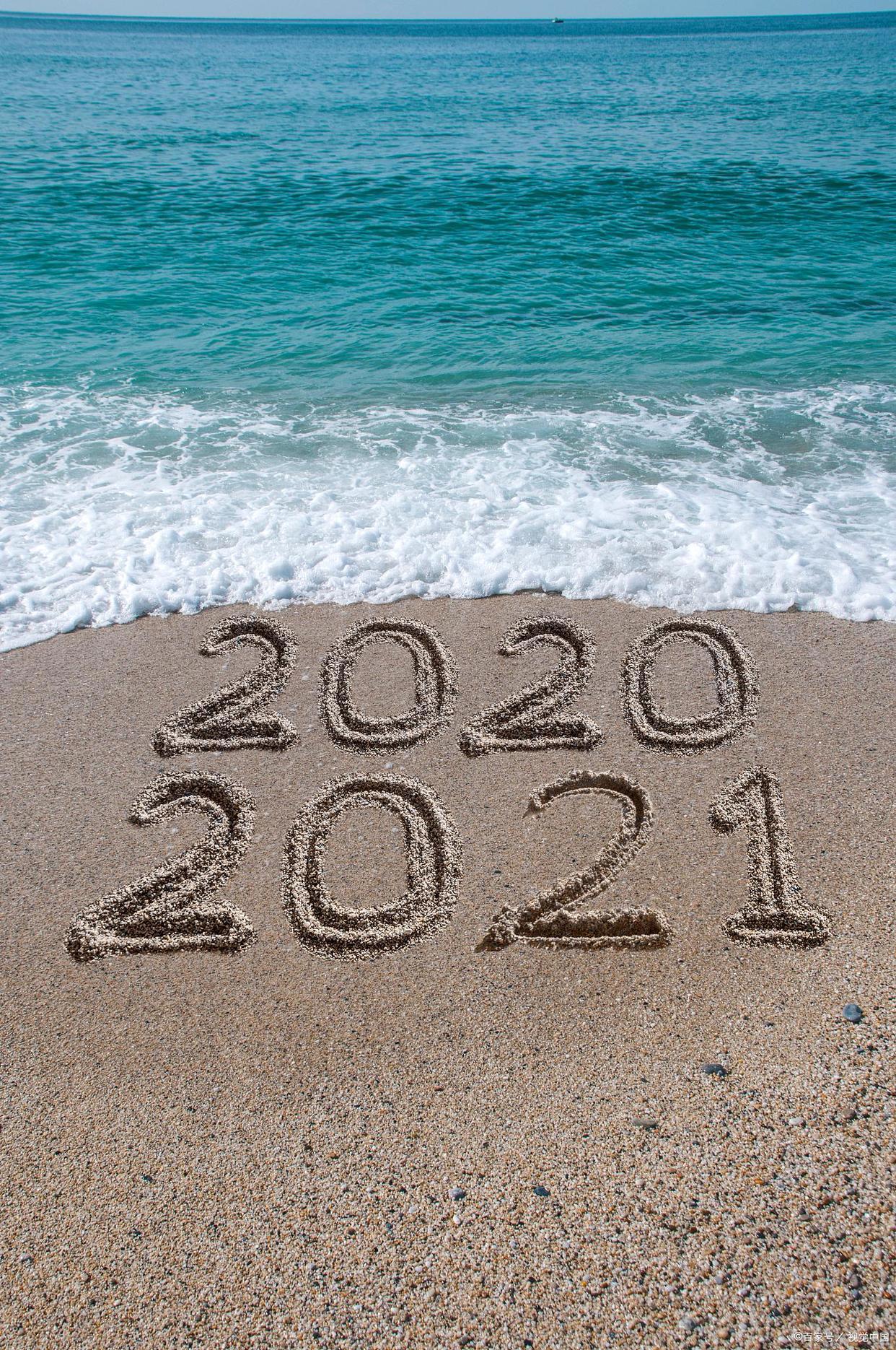 写给电影的一封情书