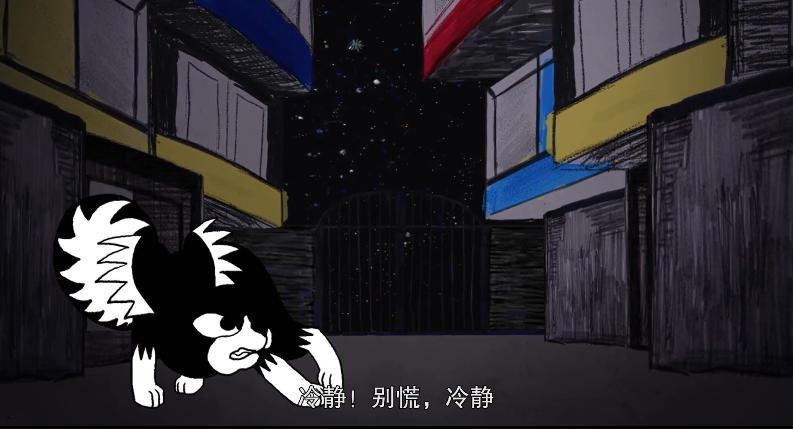 《马茹娜的非凡旅程》：共赴一场美术与电影的交融盛宴