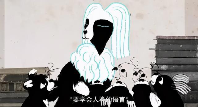 法国高分动画电影《马茹娜的非凡旅程》