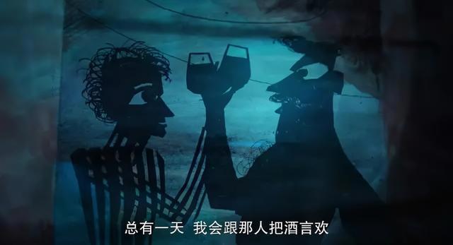 法国高分动画电影《马茹娜的非凡旅程》