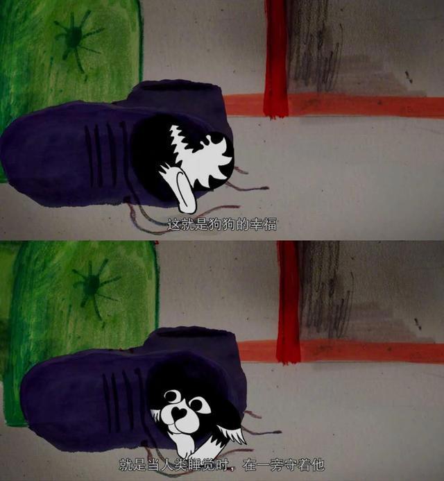 法国高分动画电影《马茹娜的非凡旅程》